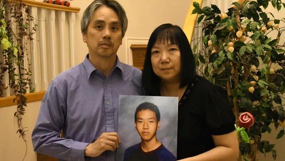華裔少年無辜被殺偵破