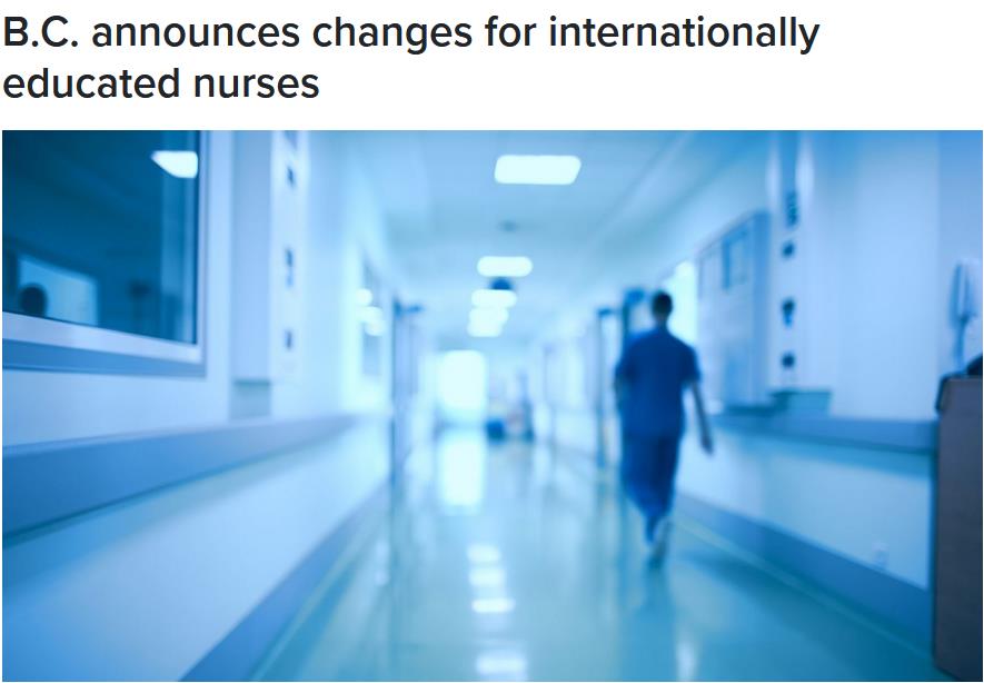 B.C. announces changes for internationally educated nurses