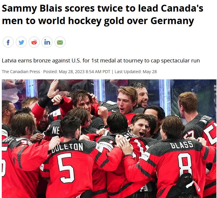 加拿大冰球第28度摘冠軍