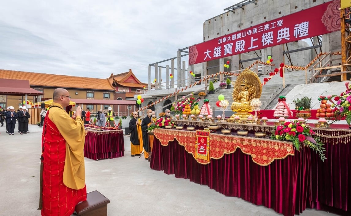 靈巖山寺上樑大典隆重舉行