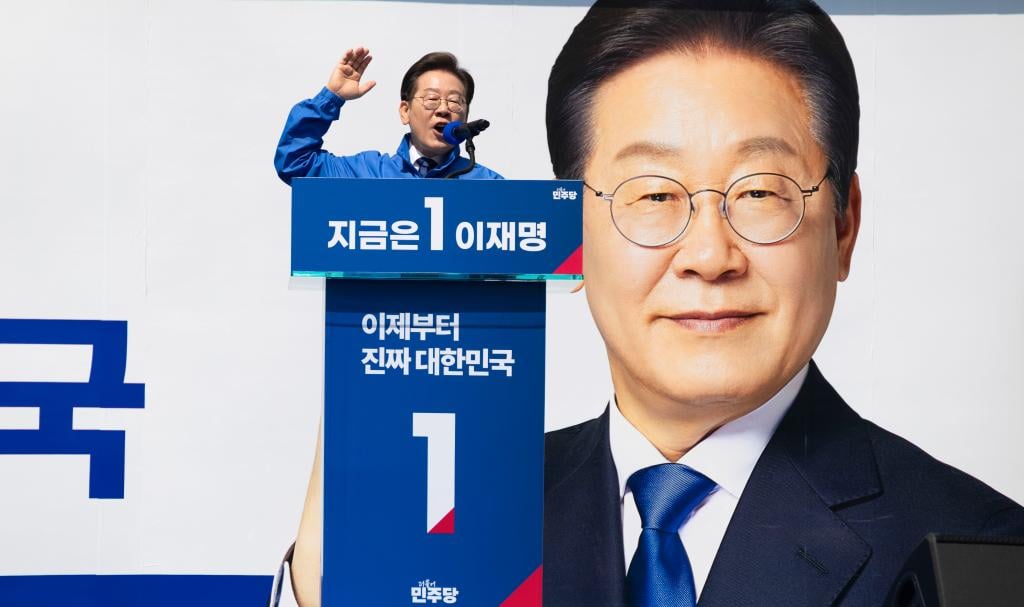南韓大選，李在明勝出