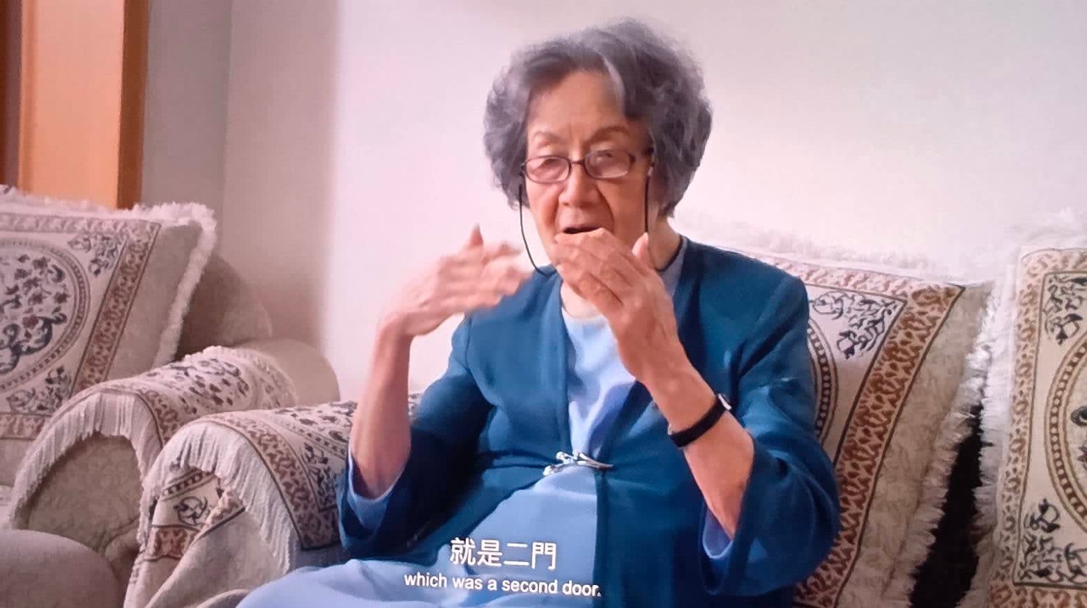 《掬水月在手》細寫葉嘉瑩